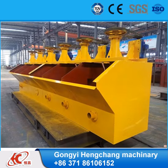 실험실 및 대용량 알루미늄 구리 금 부양 기계